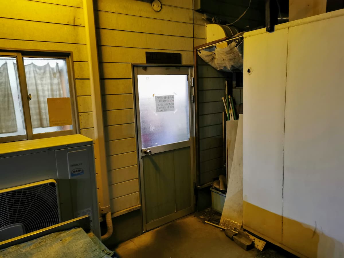 20出口.jpg 20出口