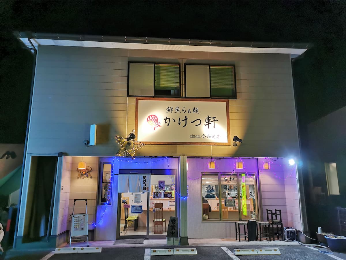 01外観.jpg 01外観