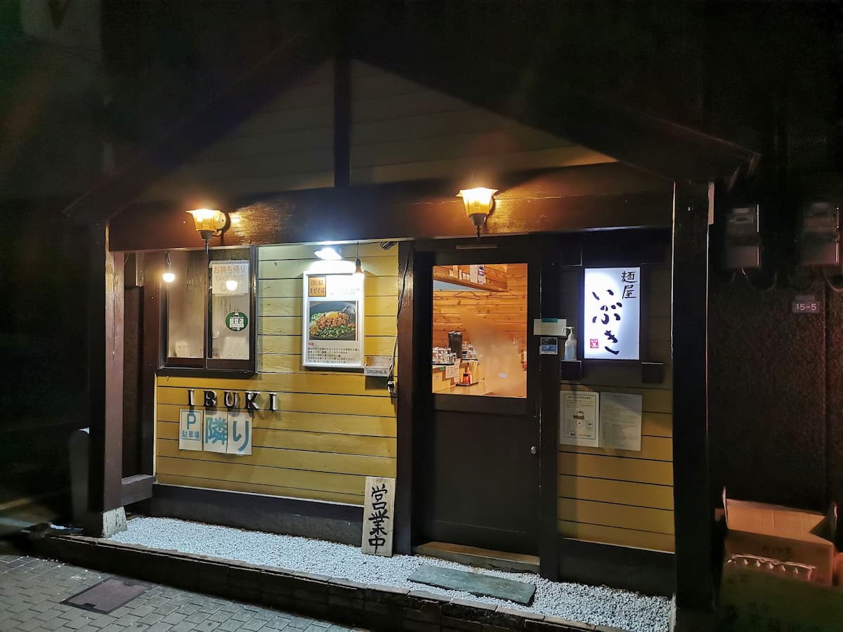 01外観.jpg 01外観