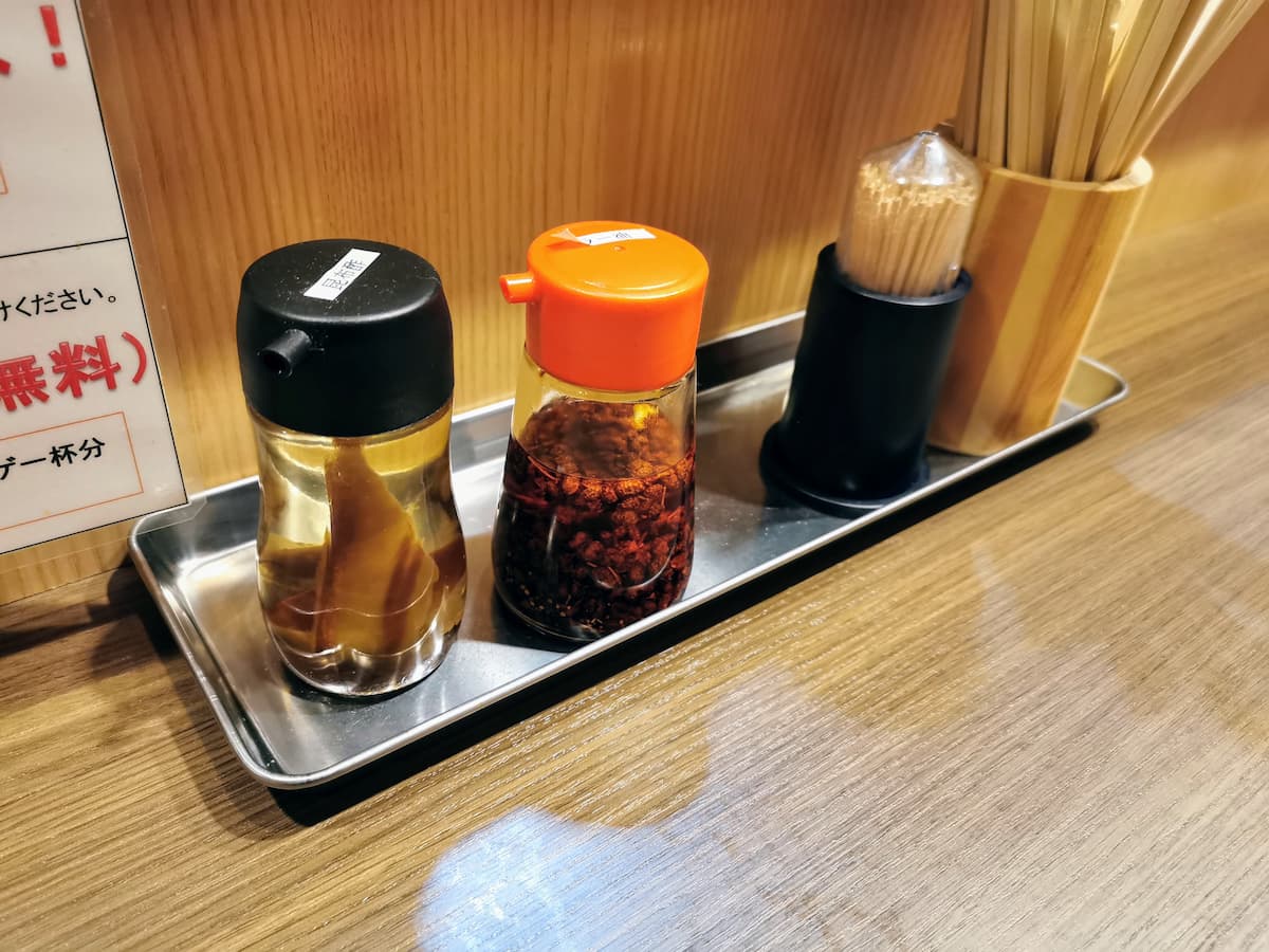 08調味料.jpg 08調味料