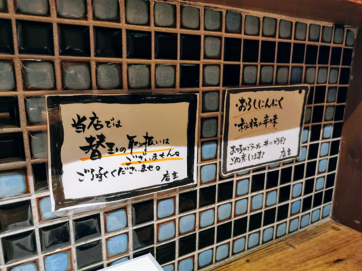 08調味料.jpg 08調味料