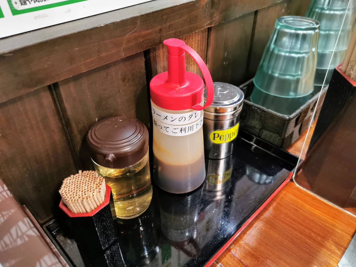 15調味料.jpg 15調味料