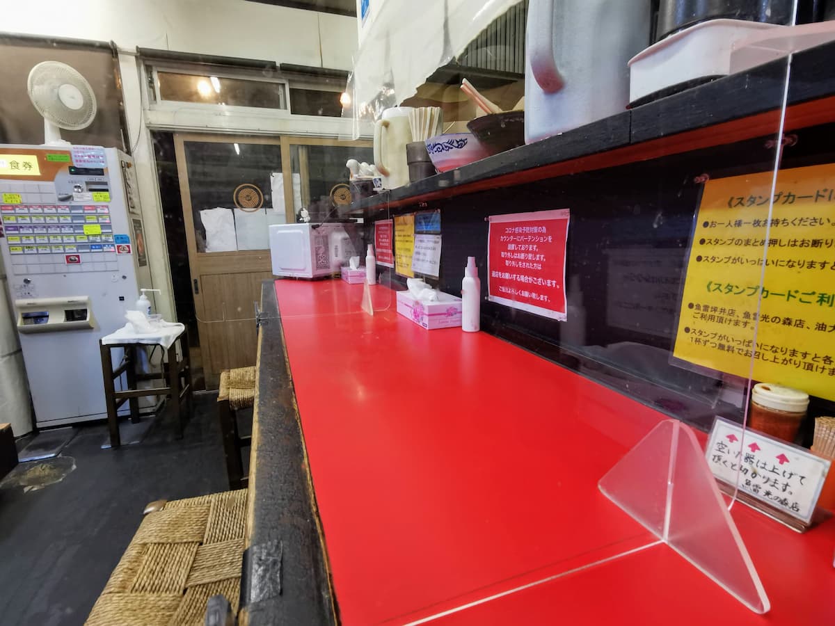 05カウンター席.jpg 05カウンター席