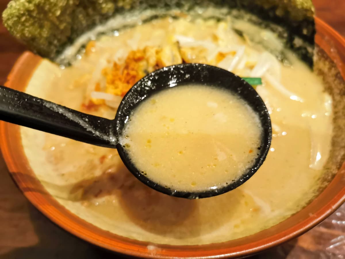 18スープ.jpg 18スープ