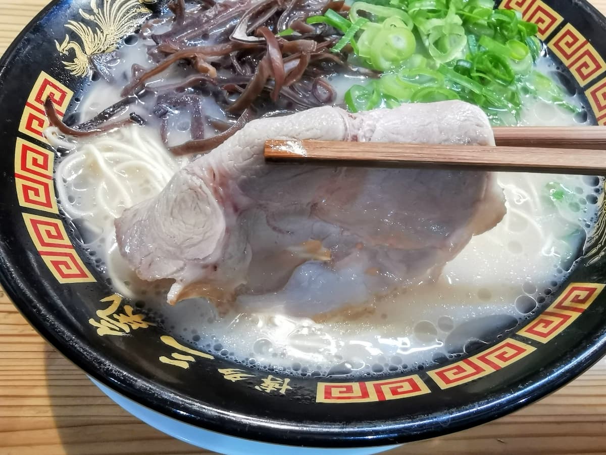 11チャーシュー.jpg 11チャーシュー