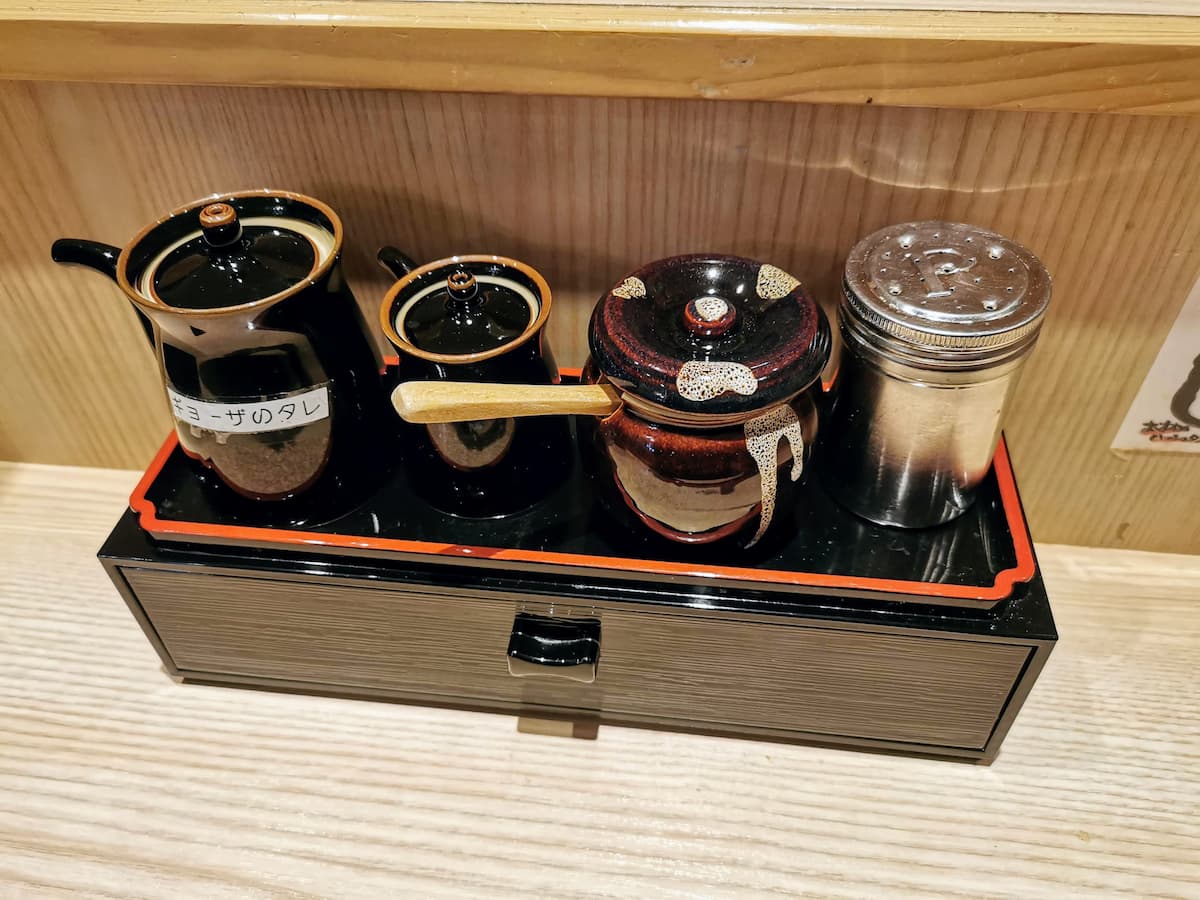 09調味料.jpg 09調味料