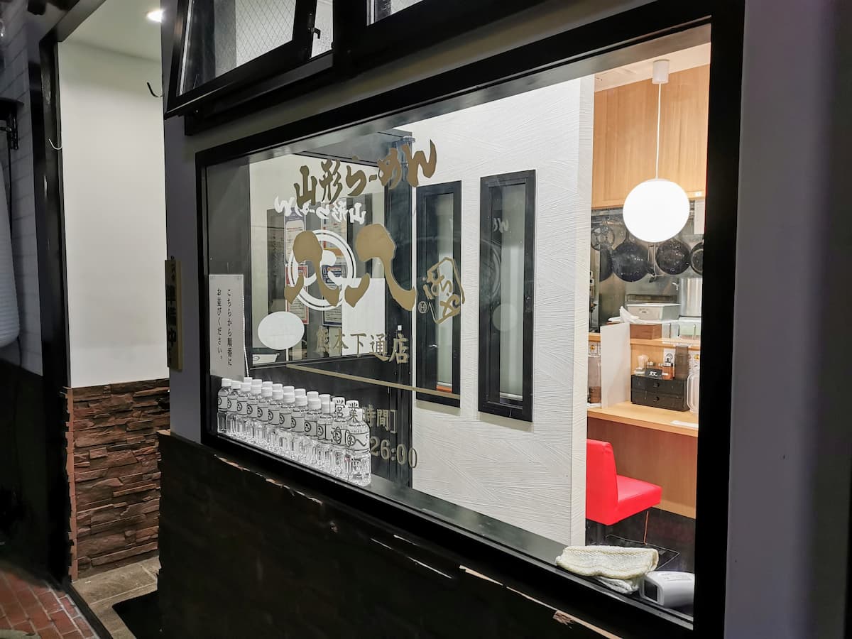 02営業時間.jpg 02営業時間