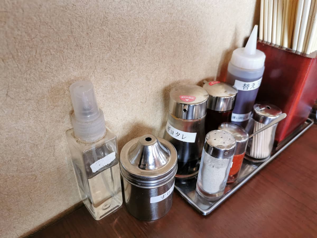 07調味料.jpg 07調味料