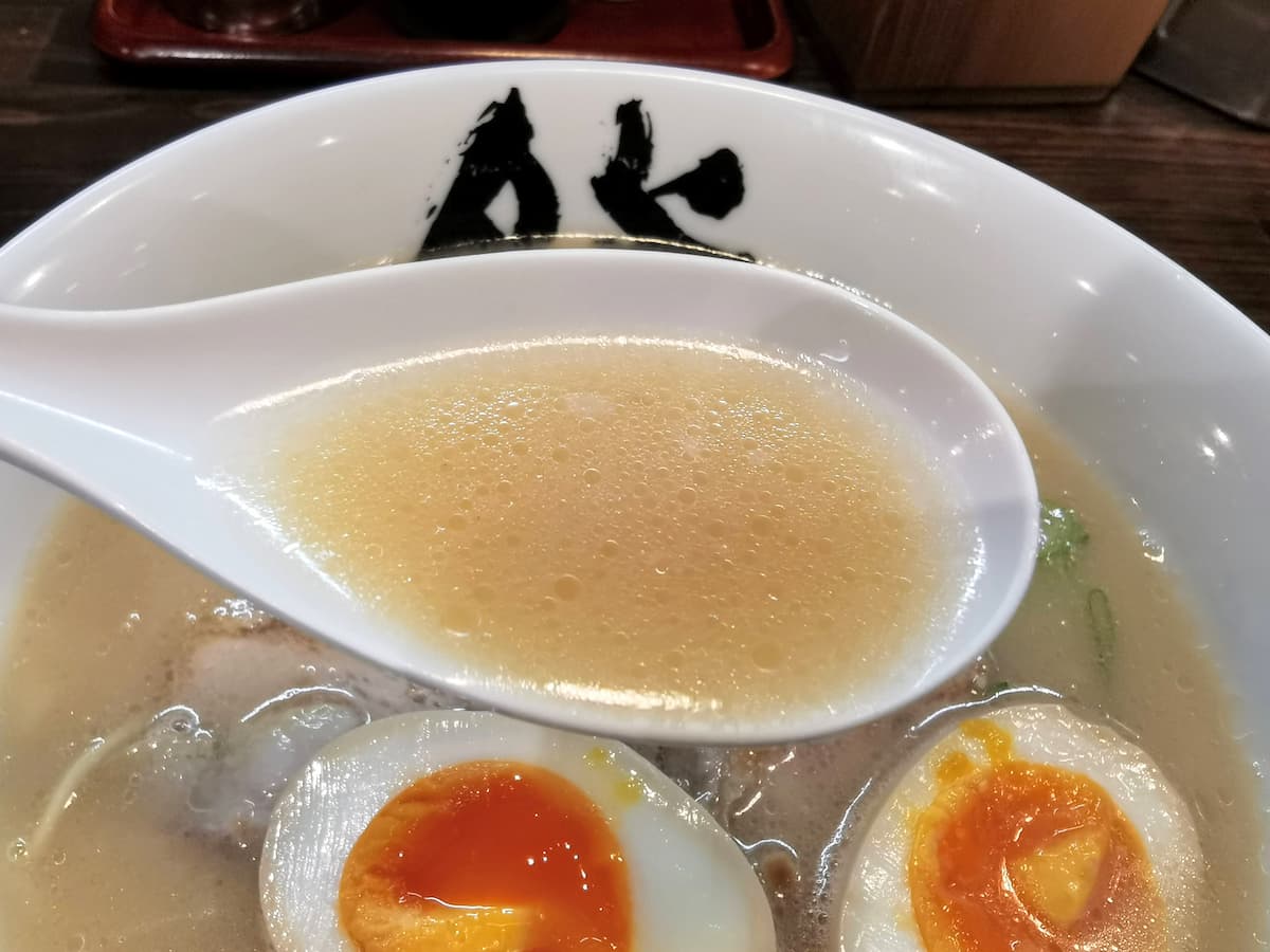 16スープ.jpg 16スープ