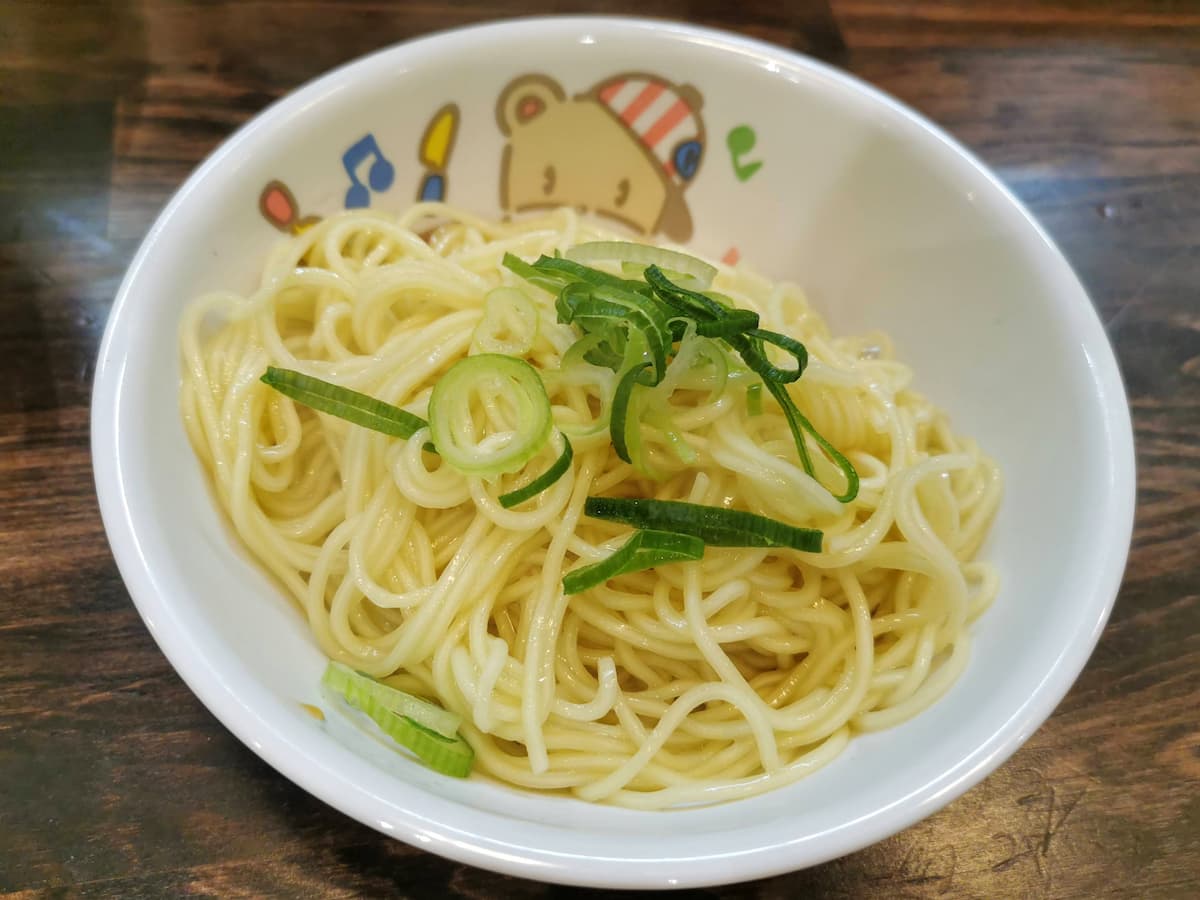 20替玉.jpg 20替玉