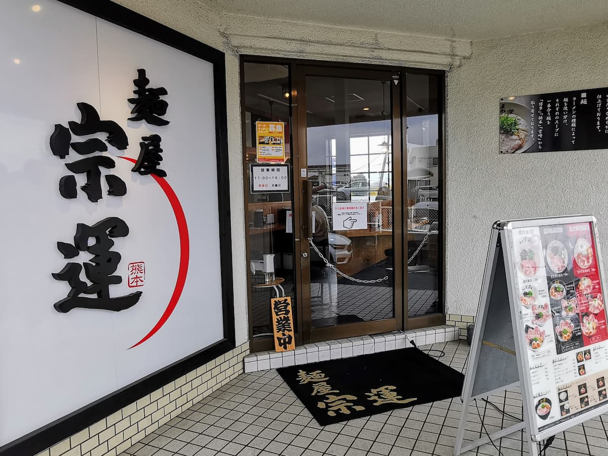 02外観.jpg 02外観