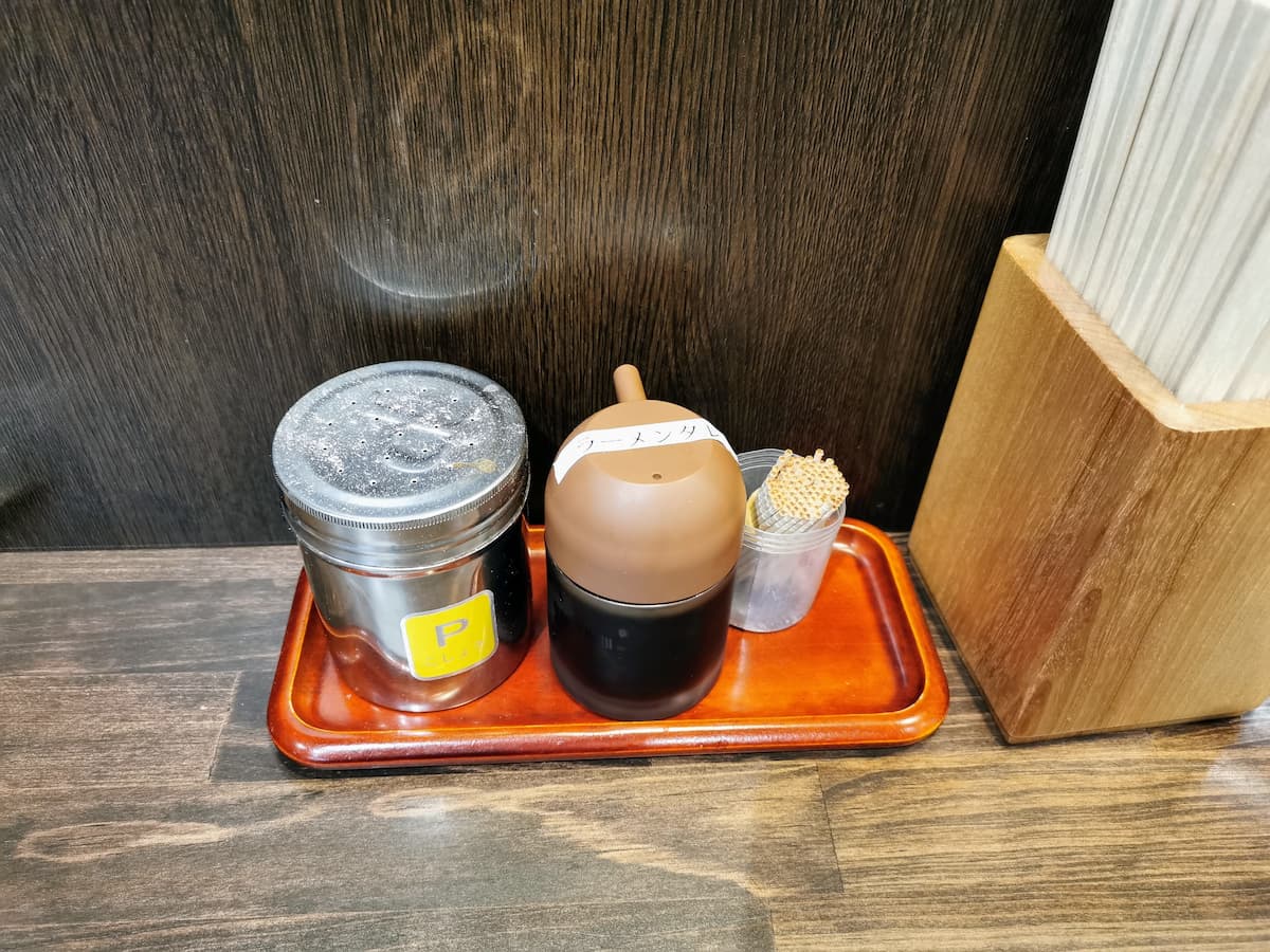 13調味料.jpg 13調味料