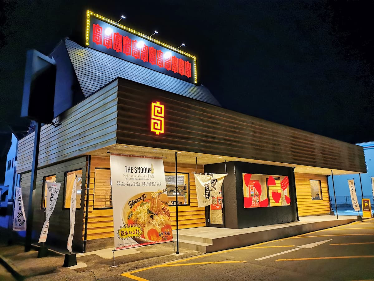 01外観.jpg 01外観