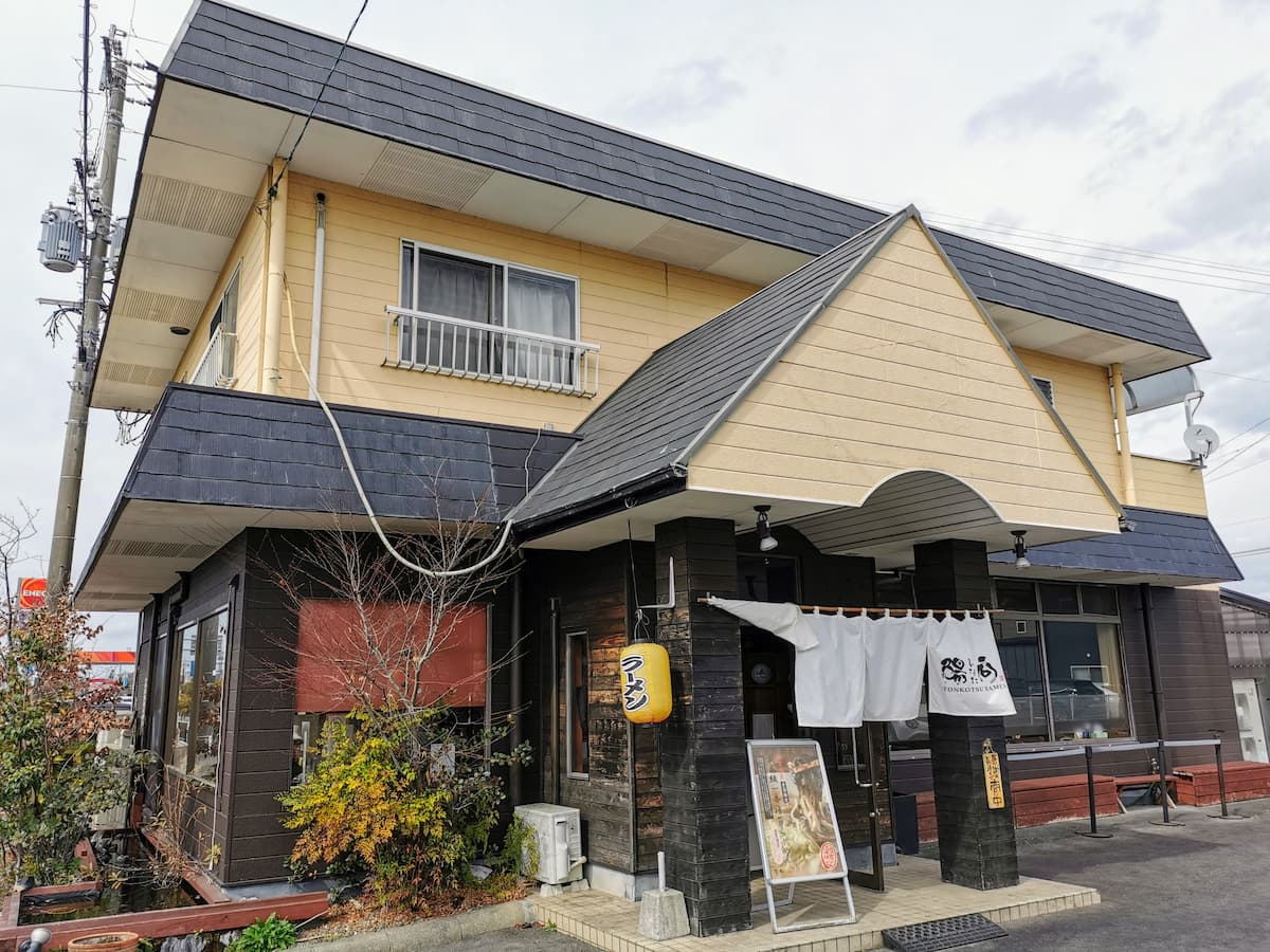 01外観.jpg 01外観