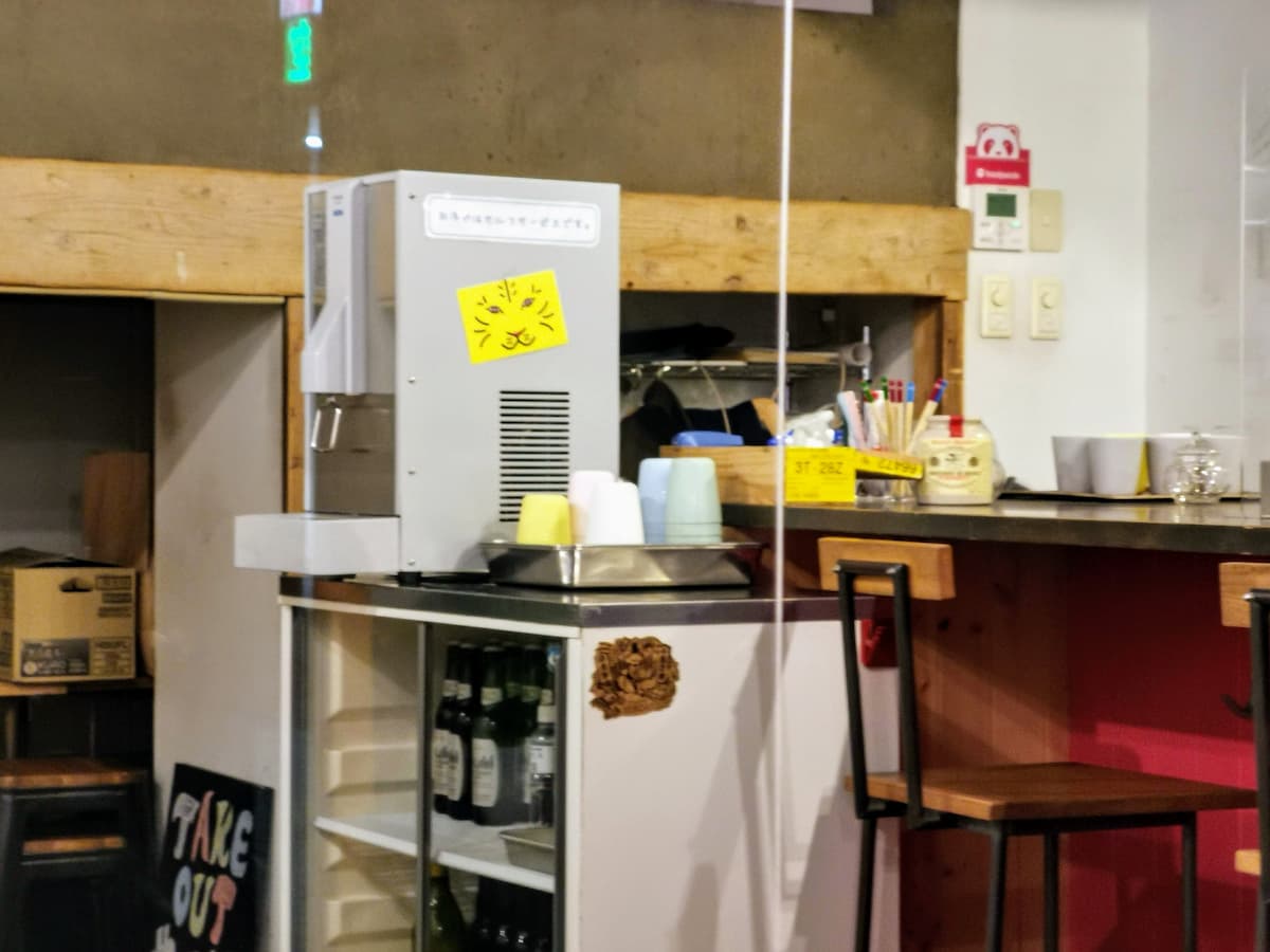 06ウォーターサーバー