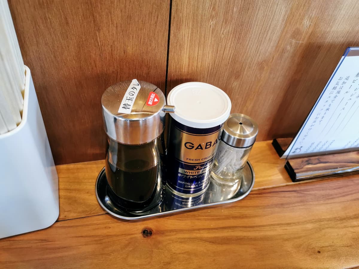 10調味料.jpg 10調味料