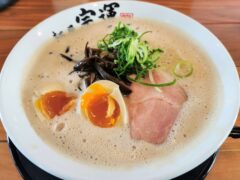 麺屋宗運｜熊本県熊本市｜濃厚豚骨熟成玉子入ラーメン