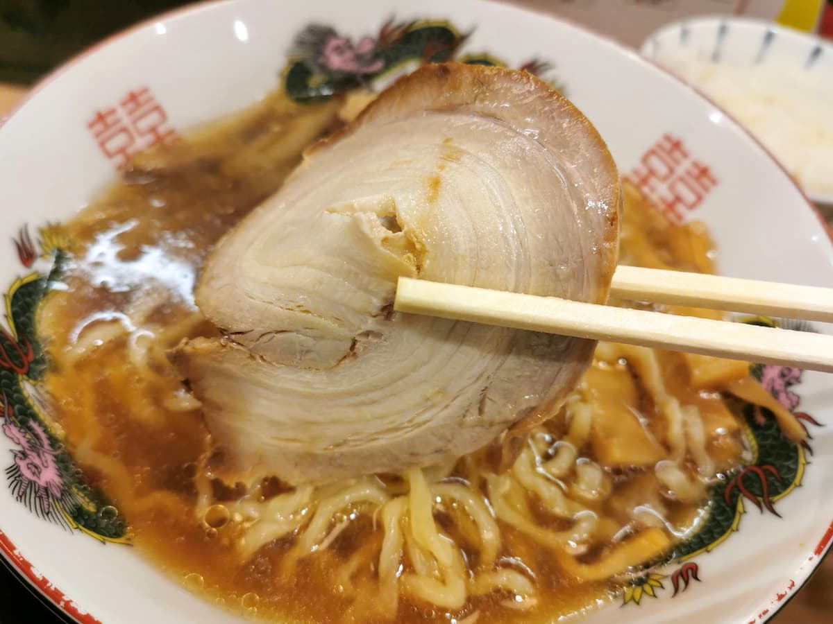 15チャーシュー.jpg 15チャーシュー