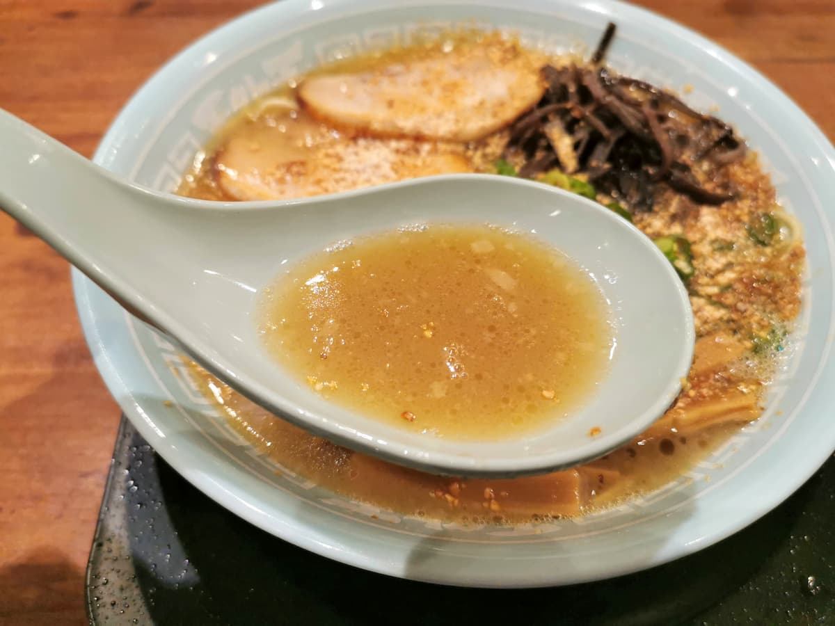 09スープ.jpg 09スープ