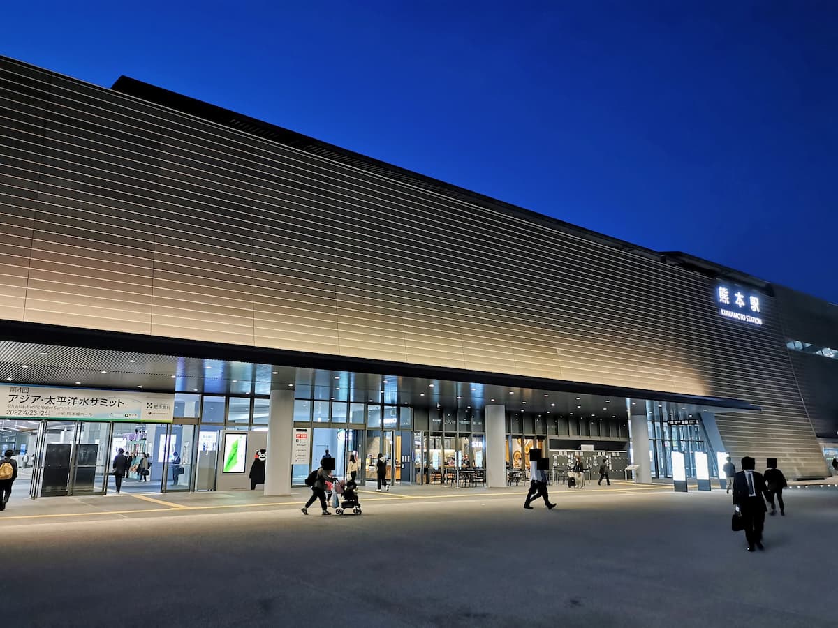 02熊本駅.jpg 02熊本駅