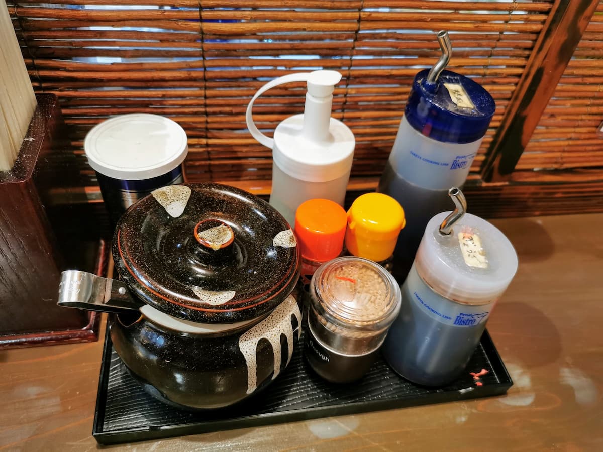 05調味料.jpg 05調味料