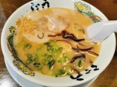 博多らーめんうしじま東野店｜熊本県熊本市｜博多とんこつらーめん