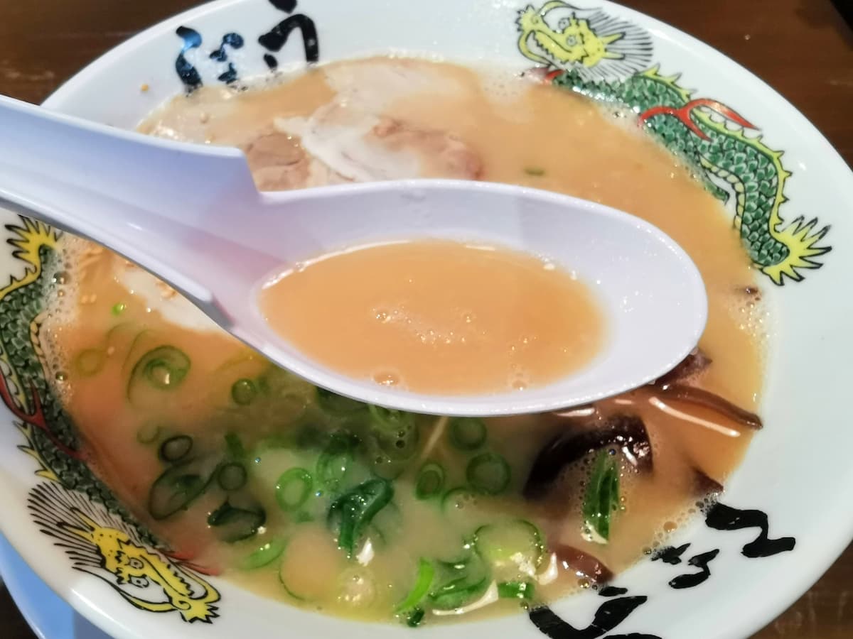 11スープ.jpg 11スープ