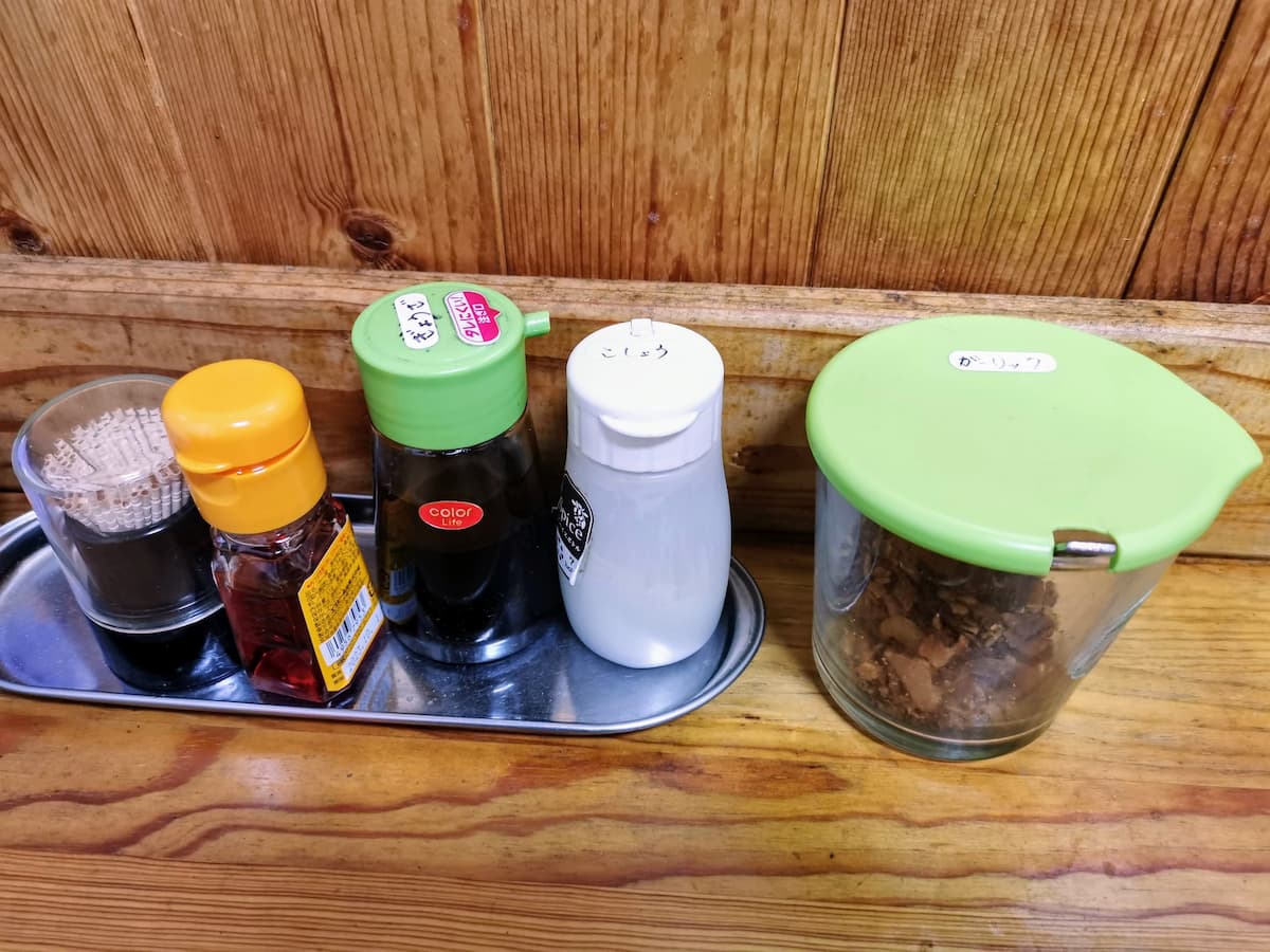 07調味料.jpg 07調味料