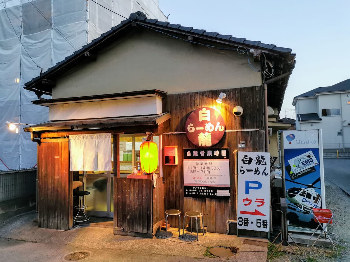 01外観.jpg 01外観