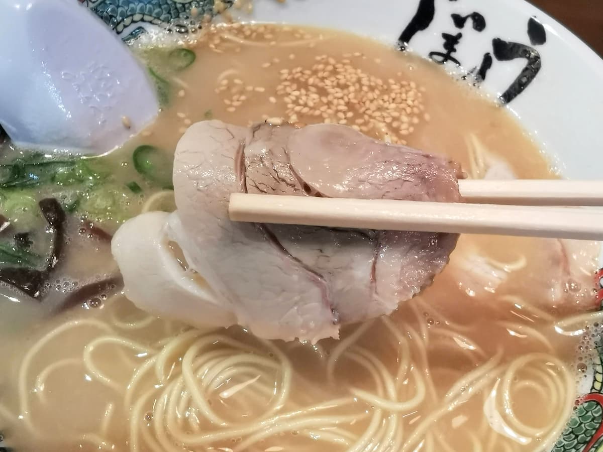 13チャーシュー.jpg 13チャーシュー