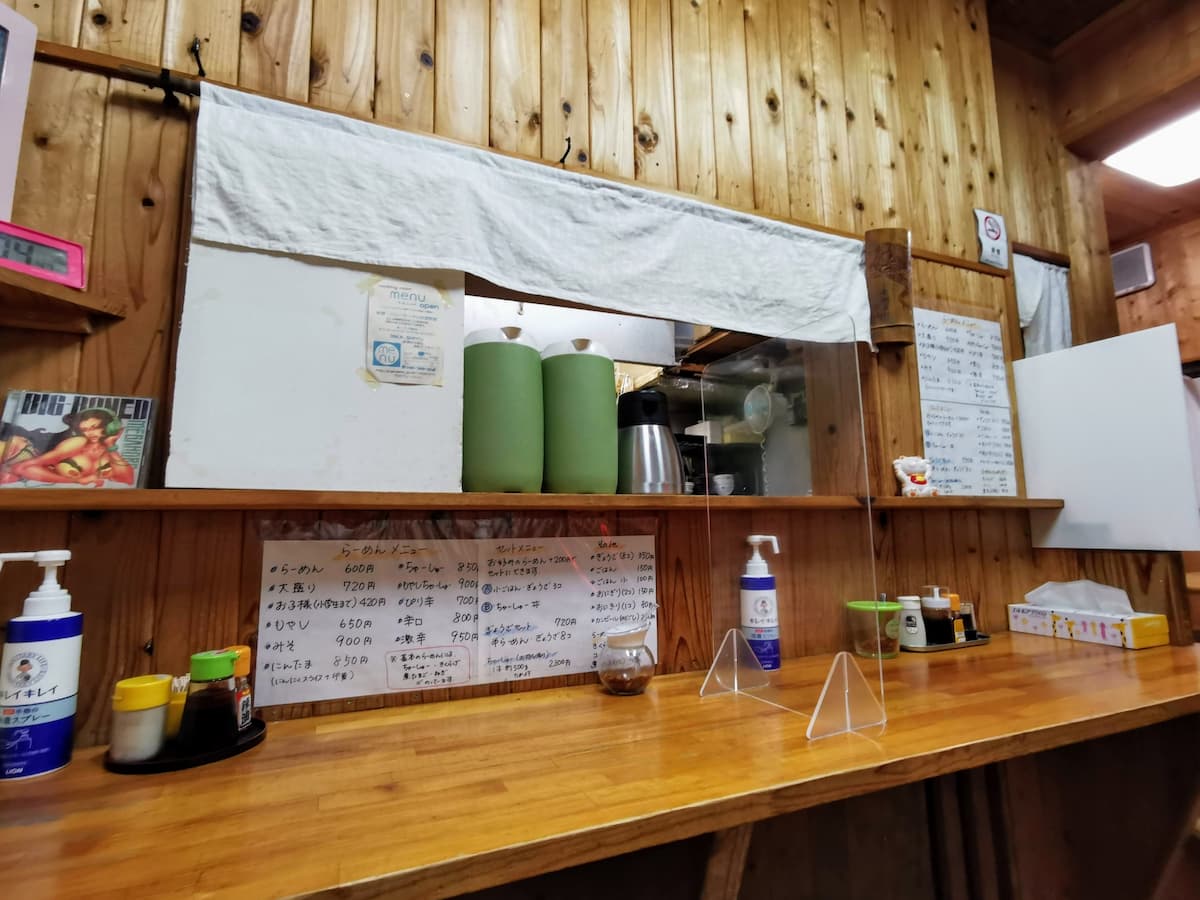 05カウンター席.jpg 05カウンター席