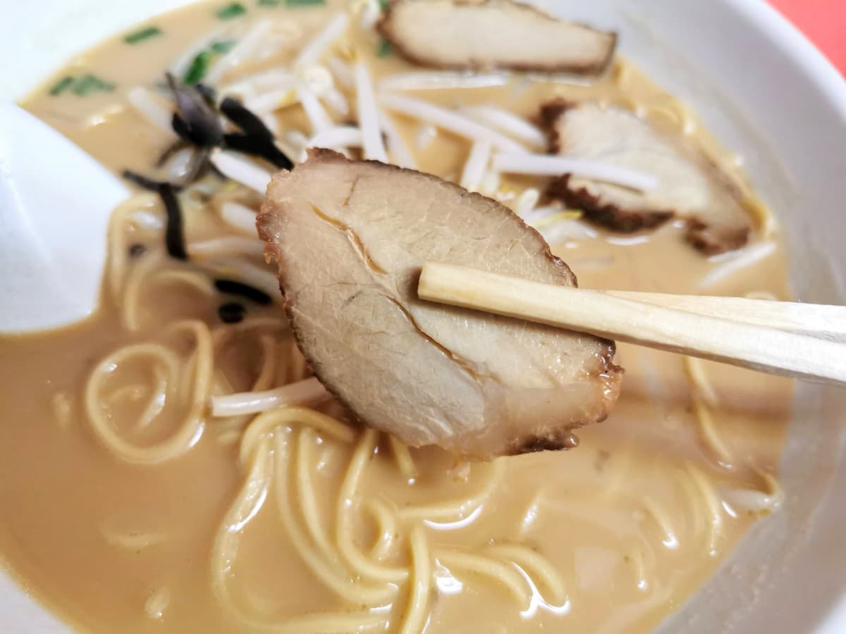 17チャーシュー.jpg 17チャーシュー