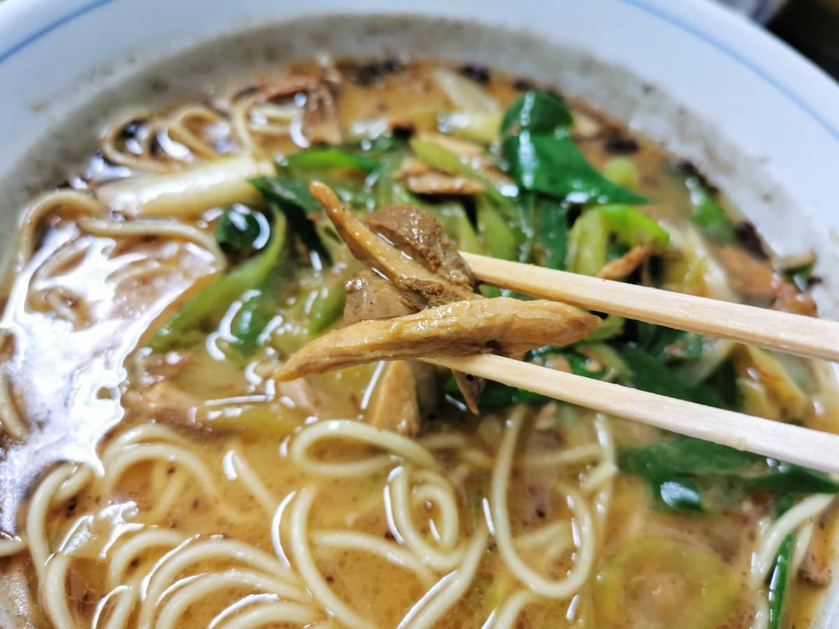 17チャーシュー.jpg 17チャーシュー