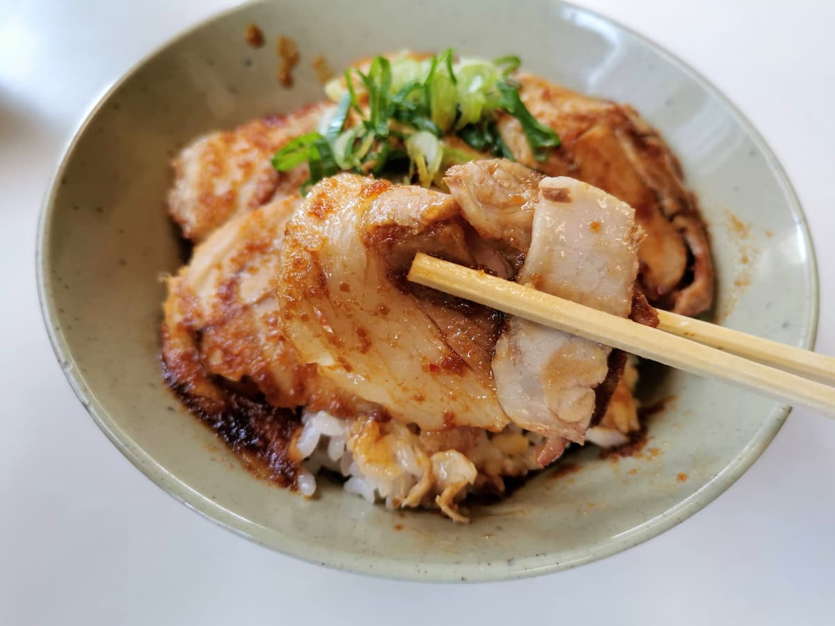 10チャーシュー丼.jpg 10チャーシュー丼