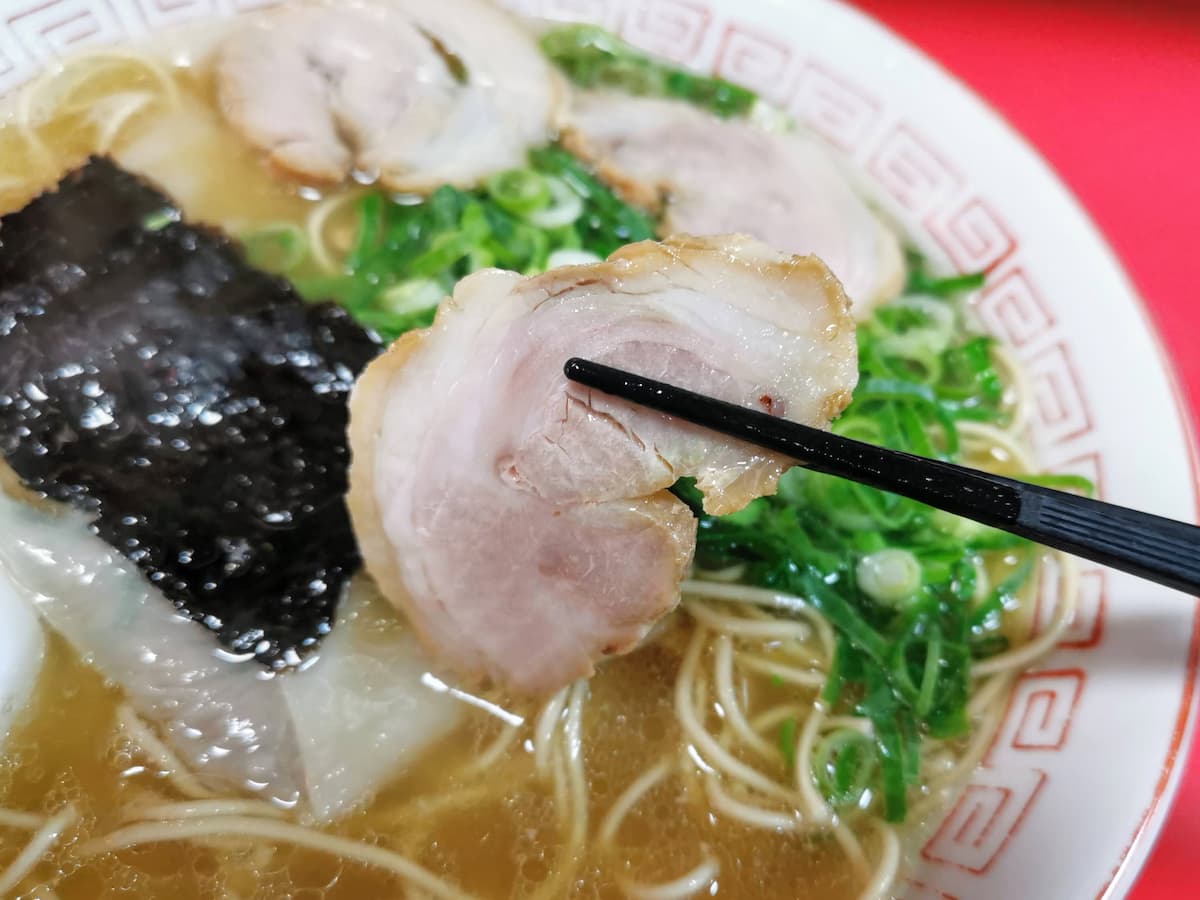 11チャーシュー.jpg 11チャーシュー