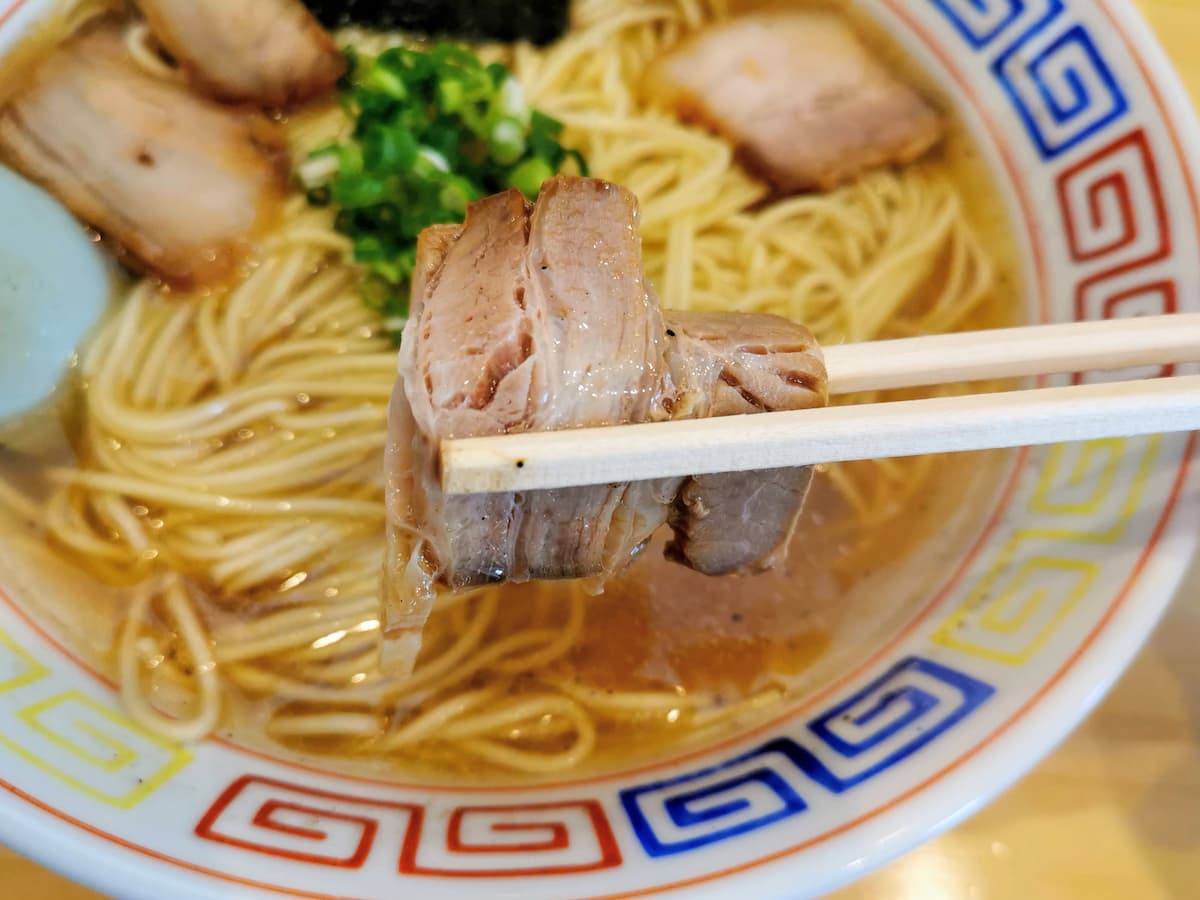 11チャーシュー.jpg 11チャーシュー