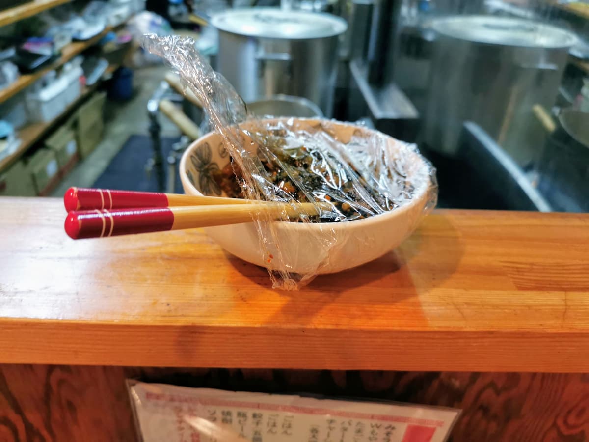 07辛子高菜.jpg 07辛子高菜