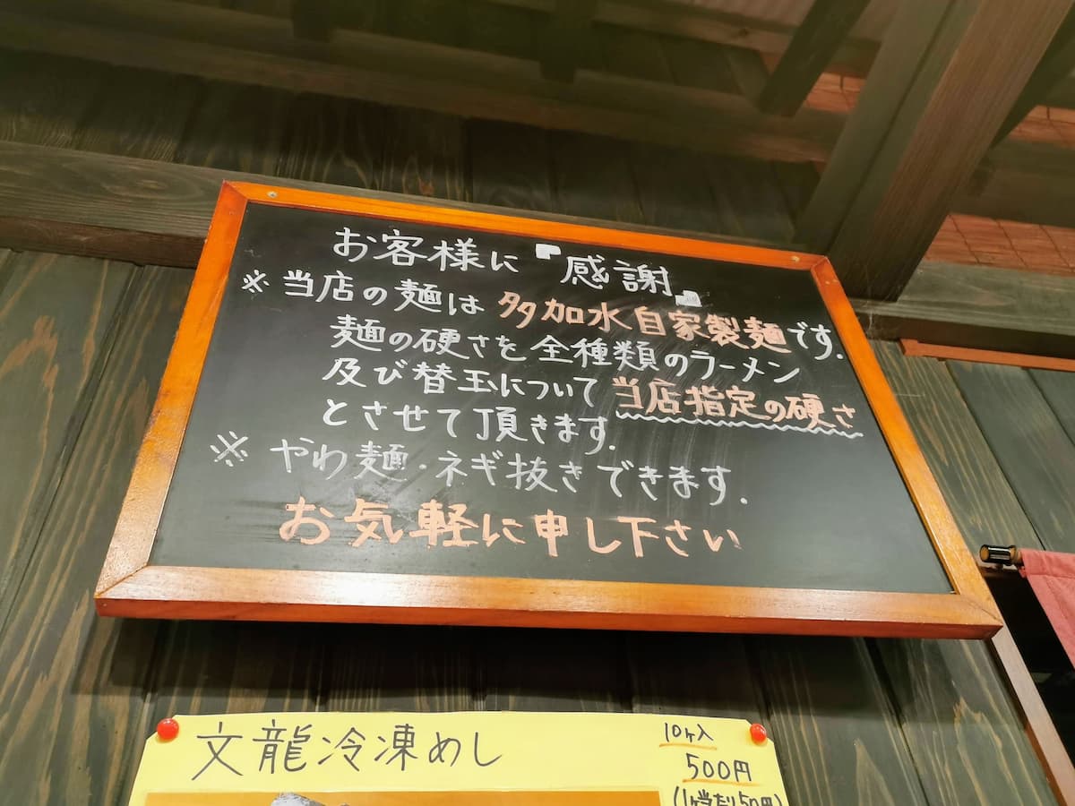 08説明.jpg 08説明