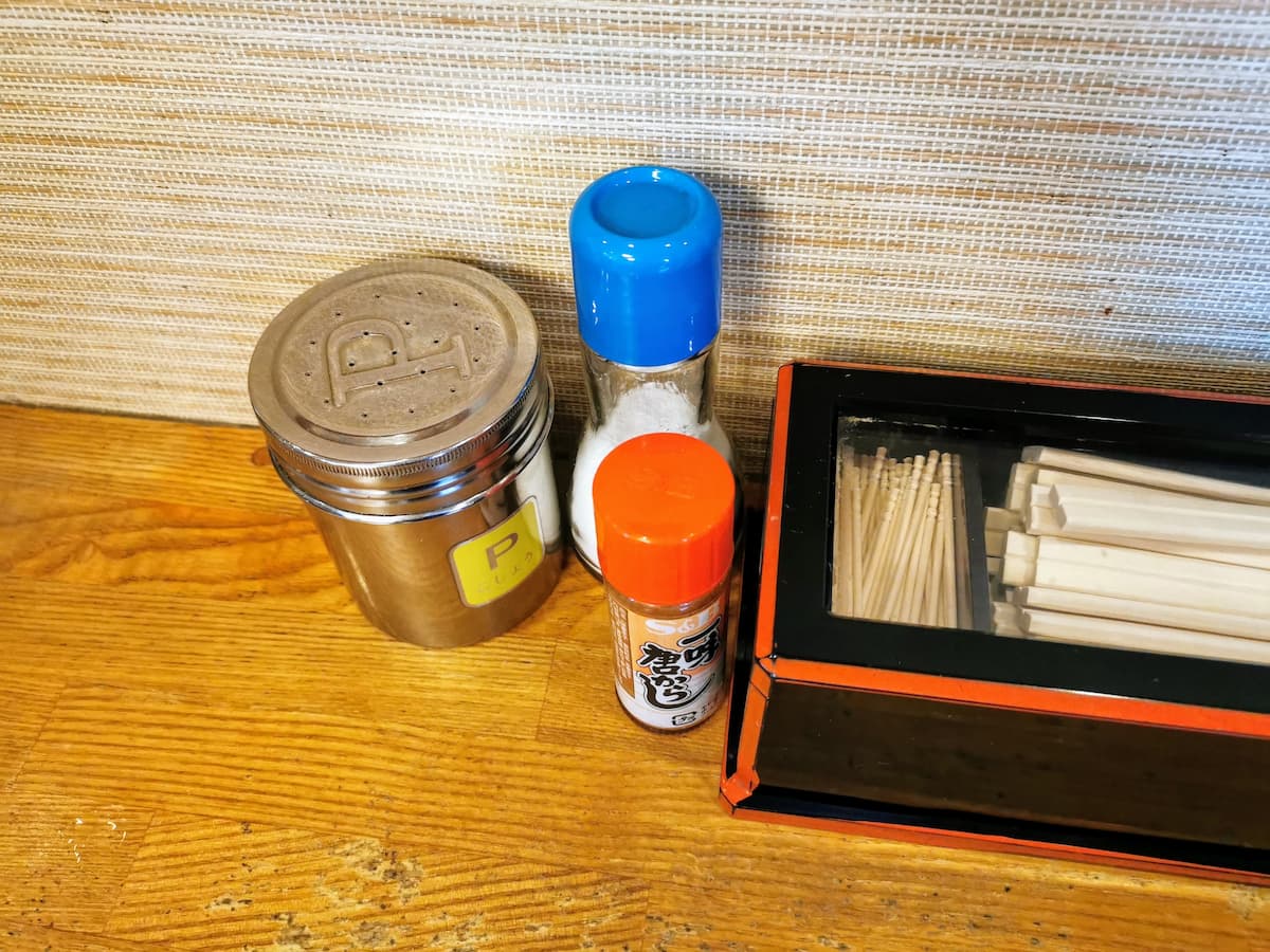 05調味料.jpg 05調味料