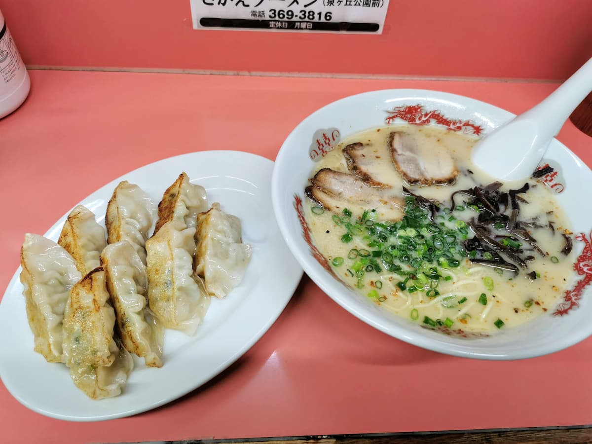 07並ラーメンとギョーザ.jpg 07並ラーメンとギョーザ