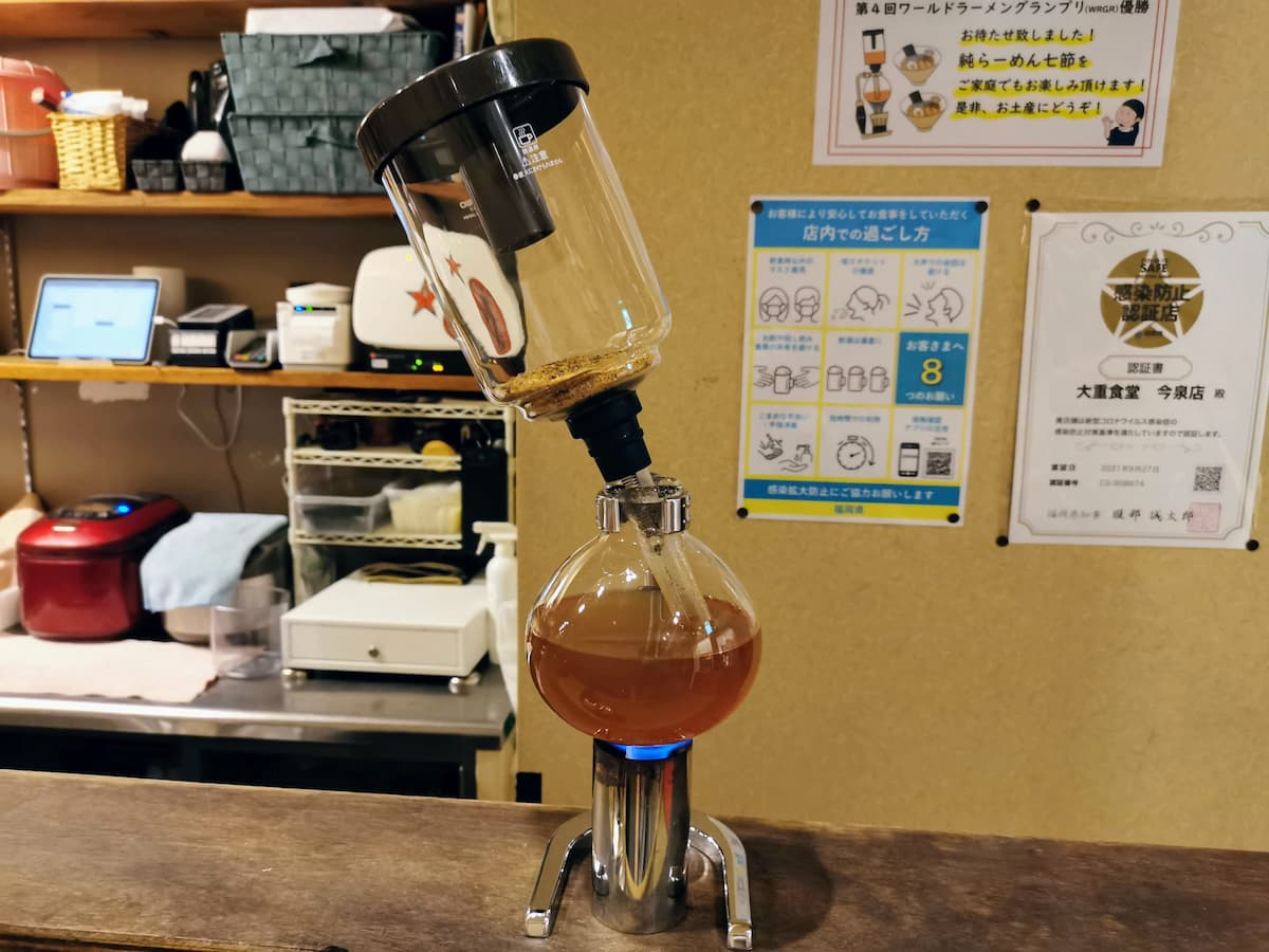 13サイフォン.jpg 13サイフォン