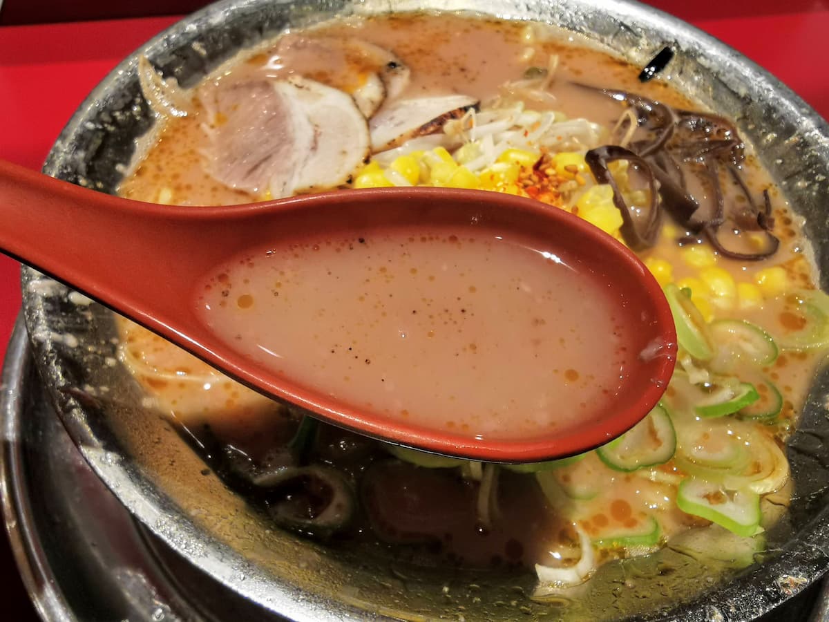 13スープ.jpg 13スープ