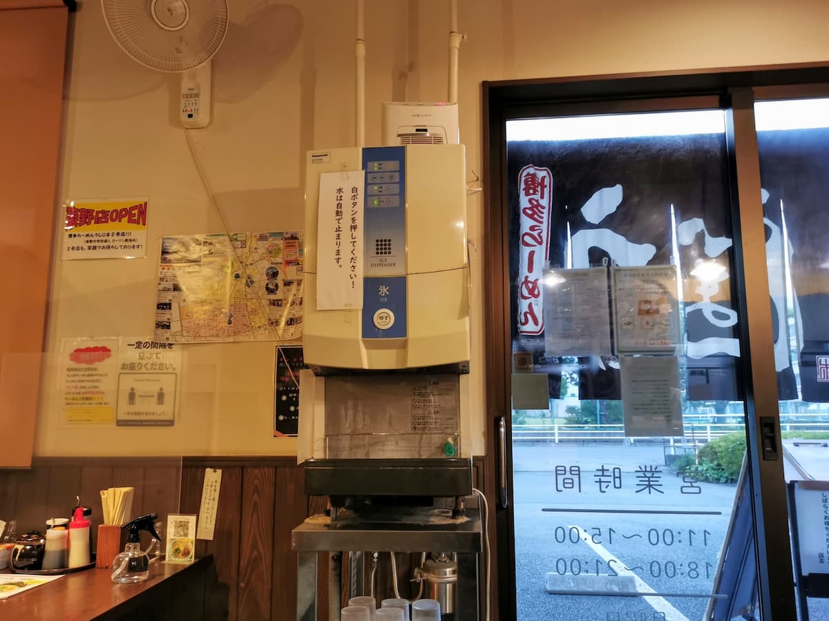 07ウォーターサーバー