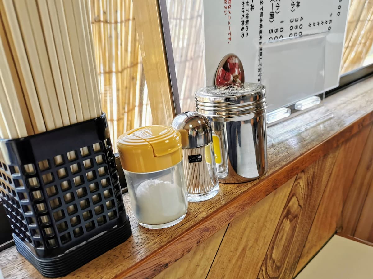 06調味料.jpg 06調味料