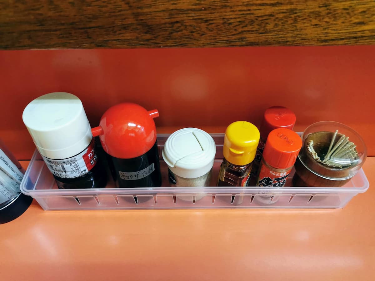 06調味料.jpg 06調味料