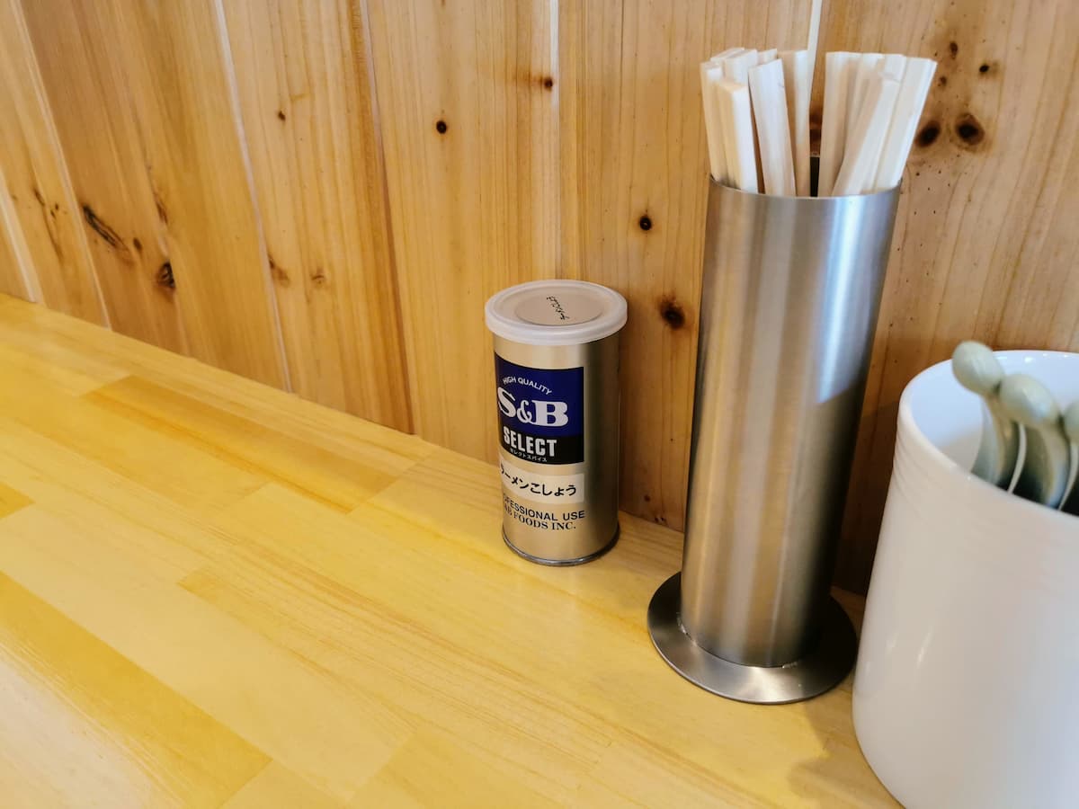 06調味料.jpg 06調味料