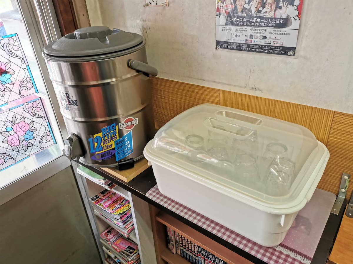 05ウォーターサーバー.jpg 05ウォーターサーバー