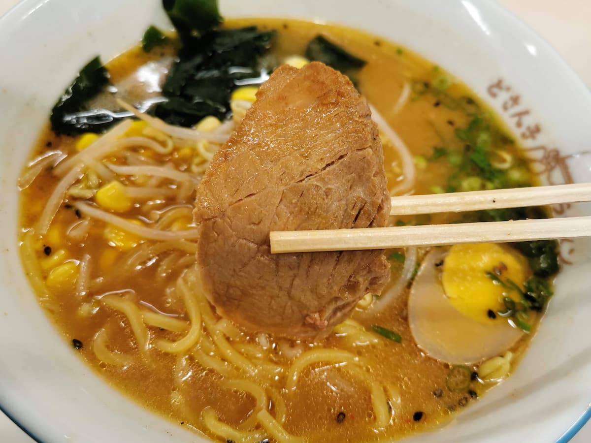 16チャーシュー