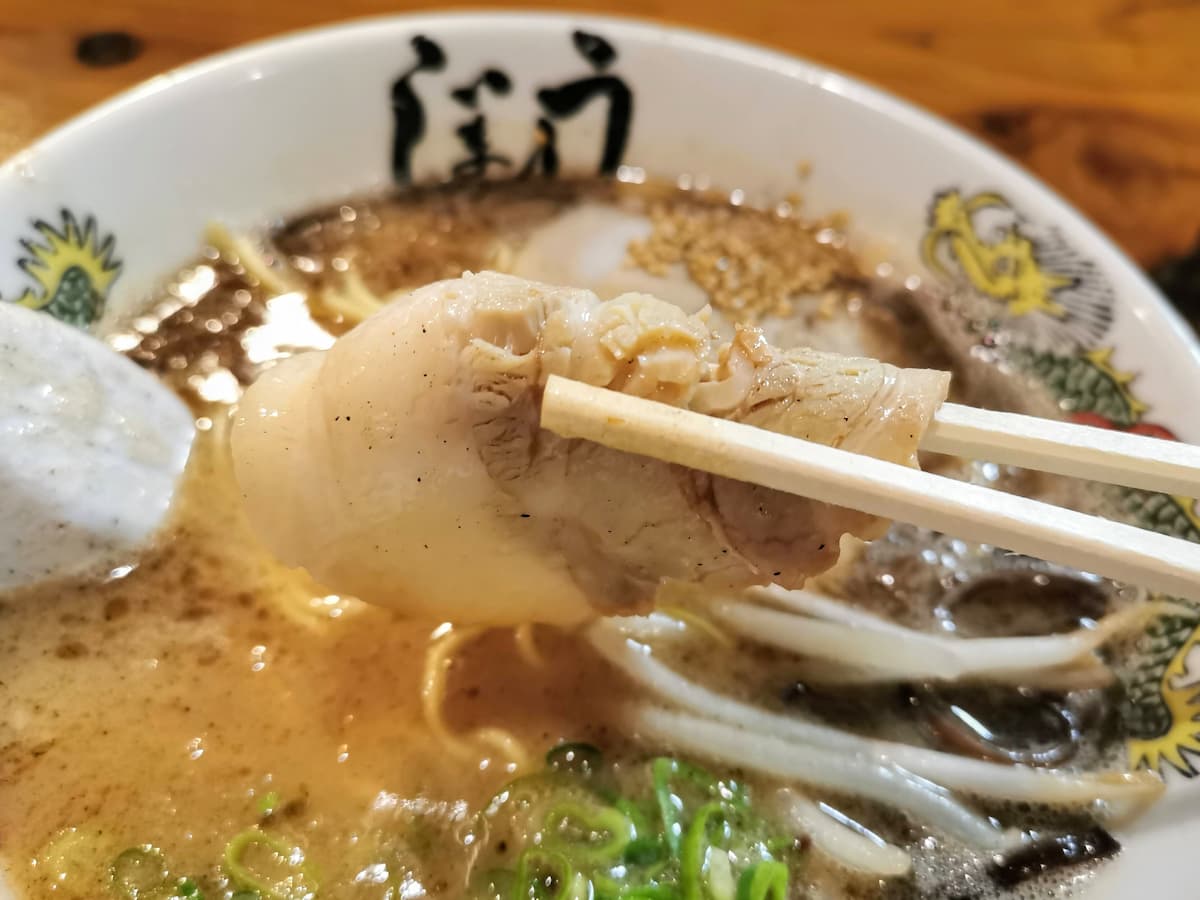 16チャーシュー