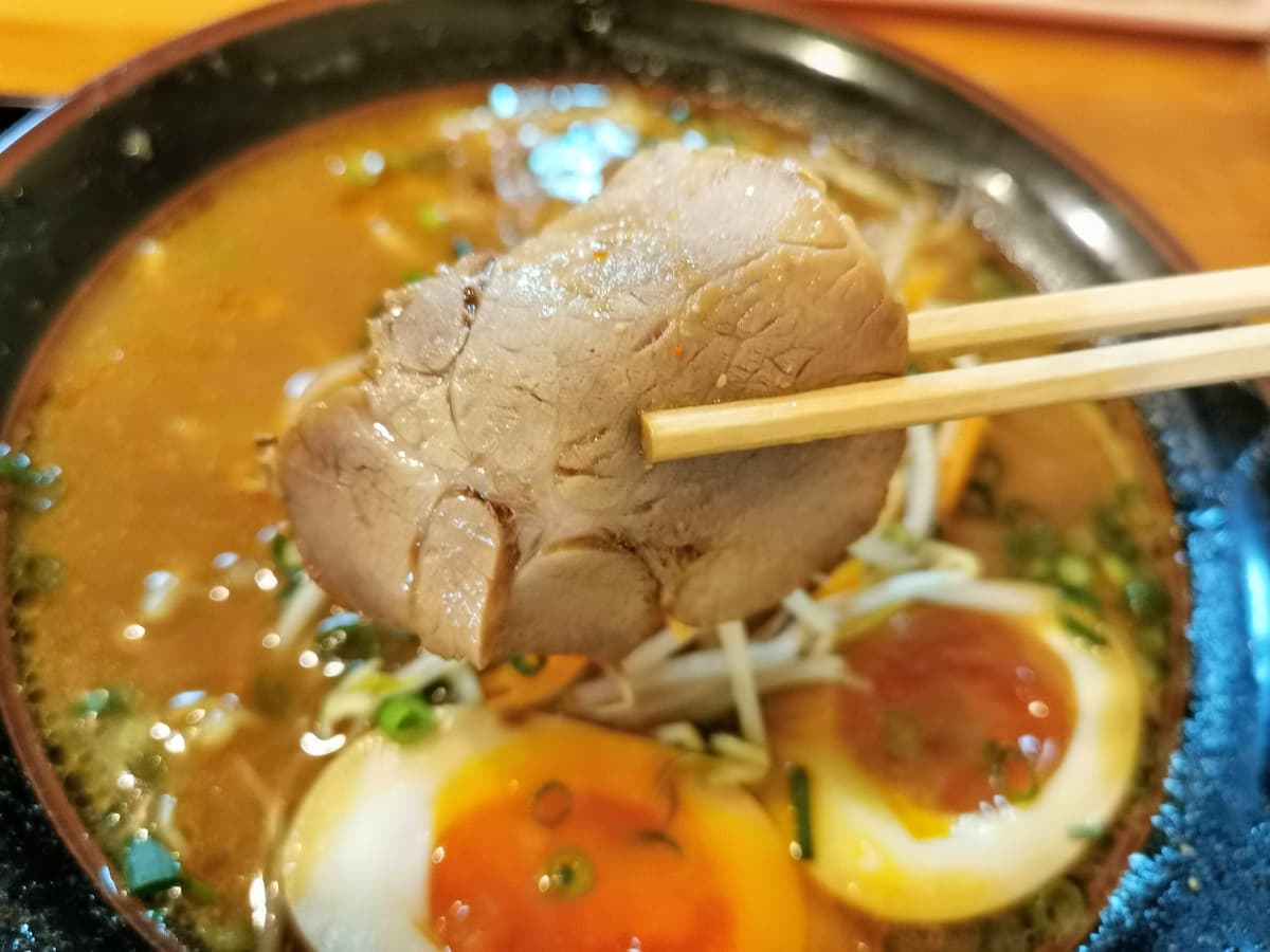 16チャーシュー.jpg 16チャーシュー